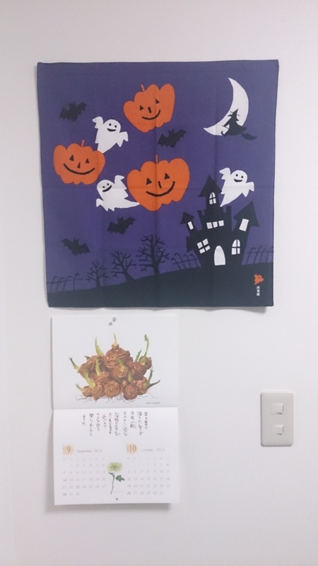 f:id:ImageLink:20141020140104j:plain