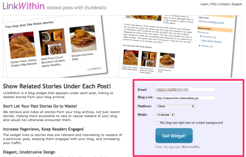 f:id:Inari777:20150321074349p:plain