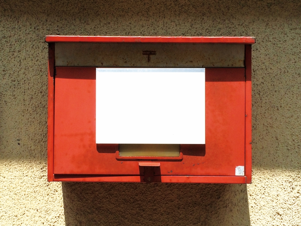 f:id:Inari777:20150722092022j:plain