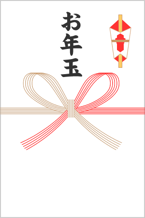 f:id:InherittheStars:20160104041617p:plain f:id:InherittheStars:20160104041617p:plain