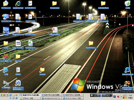 f:id:InoHiro:20060831005908j:image