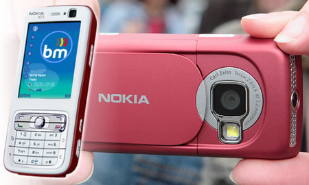 f:id:InoHiro:20070103005046j:image f:id:InoHiro:20070103005046j:image