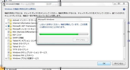 f:id:InoHiro:20070216130953j:image