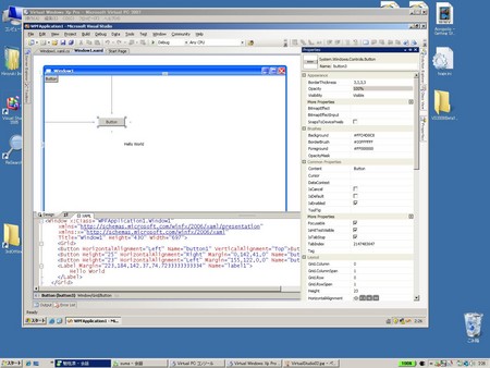 f:id:InoHiro:20070609024526j:image f:id:InoHiro:20070609024526j:image