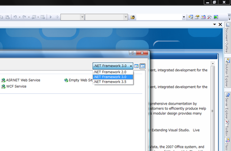 f:id:InoHiro:20070801060913p:image f:id:InoHiro:20070801060913p:image