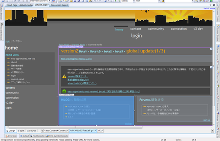 f:id:InoHiro:20070801061358p:image f:id:InoHiro:20070801061358p:image