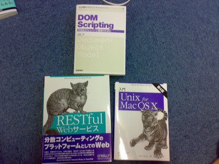 f:id:InoHiro:20080130155914j:image f:id:InoHiro:20080130155914j:image