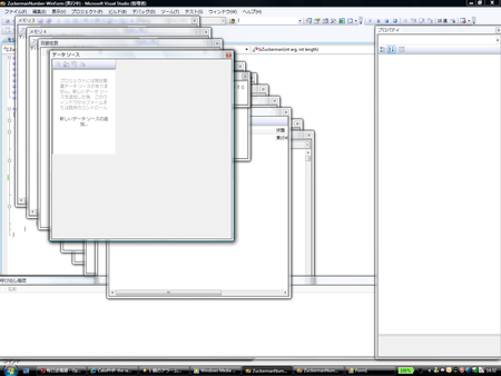 f:id:InoHiro:20080704144354p:image f:id:InoHiro:20080704144354p:image
