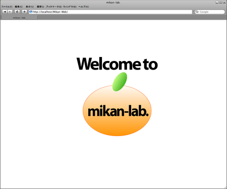 f:id:InoHiro:20080711223127p:image f:id:InoHiro:20080711223127p:image