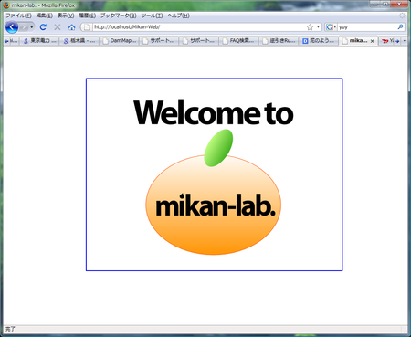 f:id:InoHiro:20080711223128p:image f:id:InoHiro:20080711223128p:image