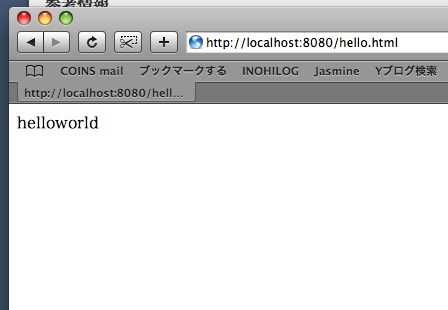 f:id:InoHiro:20090223144903p:image f:id:InoHiro:20090223144903p:image