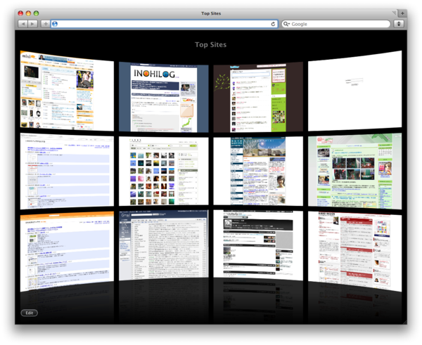 f:id:InoHiro:20090225142759p:image f:id:InoHiro:20090225142759p:image