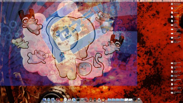 f:id:InoHiro:20090619003223j:image f:id:InoHiro:20090619003223j:image