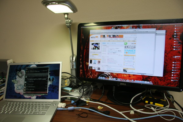 f:id:InoHiro:20090619003819j:image f:id:InoHiro:20090619003819j:image