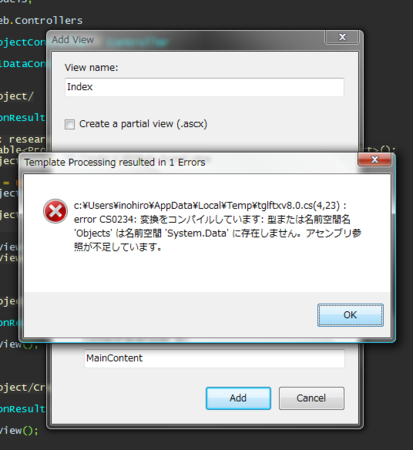 f:id:InoHiro:20100127105618p:image f:id:InoHiro:20100127105618p:image