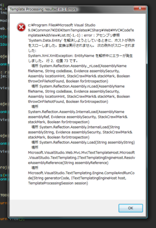 f:id:InoHiro:20100127105619p:image f:id:InoHiro:20100127105619p:image