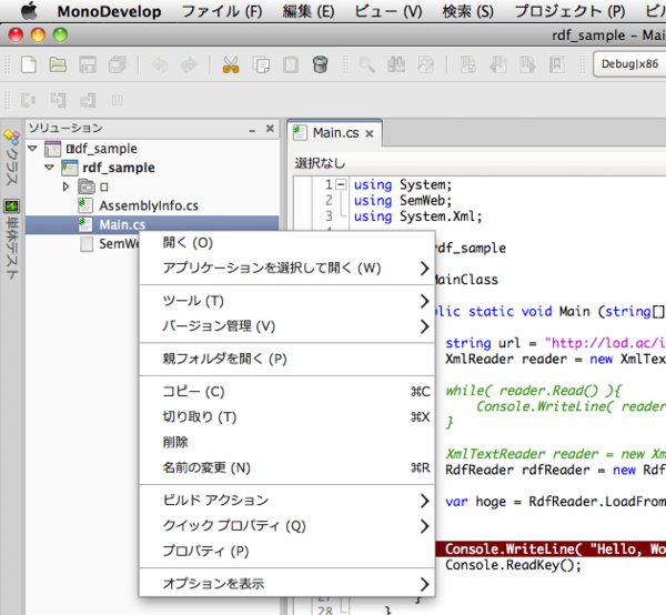 f:id:InoHiro:20111102025109p:image:w360 f:id:InoHiro:20111102025109p:image:w360