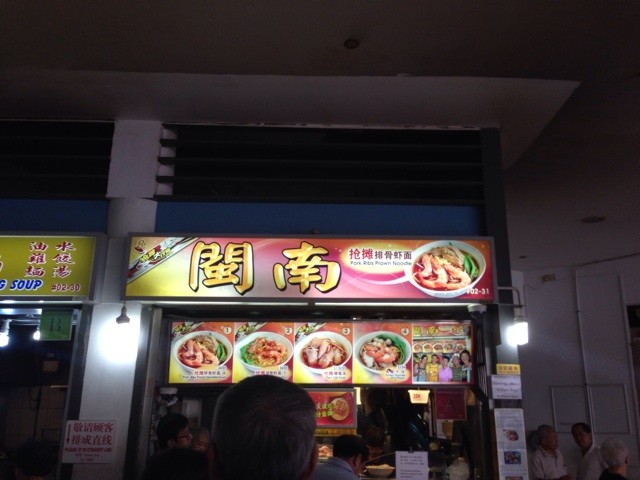 f:id:Inquisitor:20140120213841j:plain f:id:Inquisitor:20140120213841j:plain