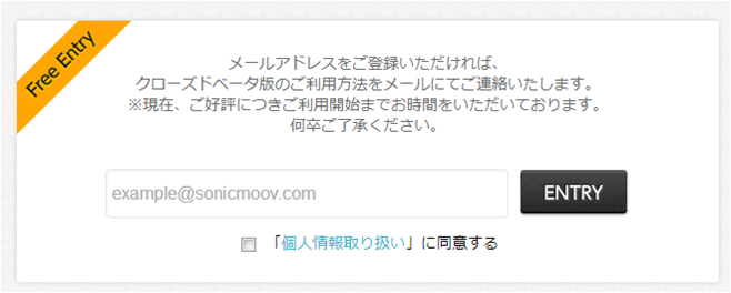 f:id:IntelligentTechnology:20131002114903p:image:w300