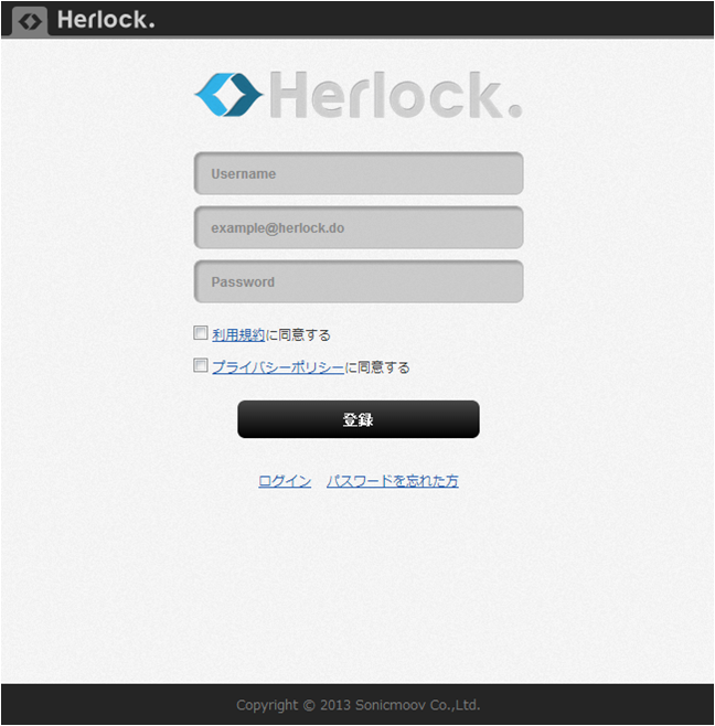 f:id:IntelligentTechnology:20131002120156p:image:w300