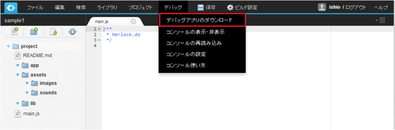 f:id:IntelligentTechnology:20131002144135p:image:w500