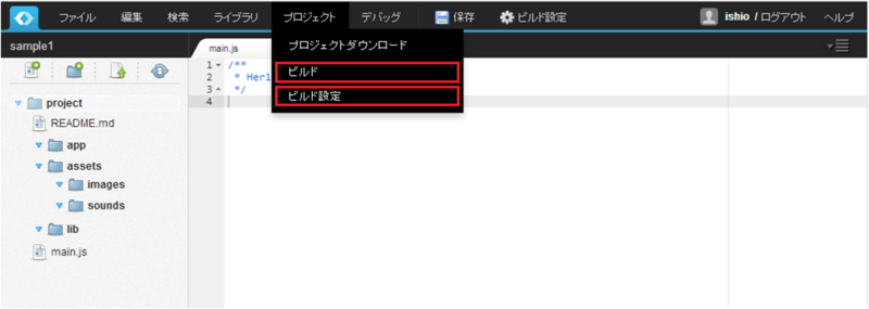 f:id:IntelligentTechnology:20131002153049p:image:w500