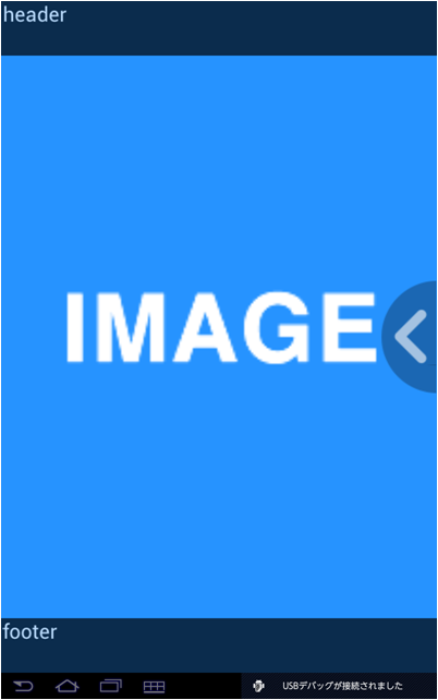 f:id:IntelligentTechnology:20131003163539p:image:h300