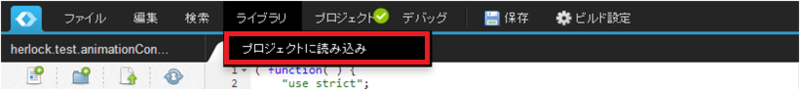 f:id:IntelligentTechnology:20131008140819p:image:w500