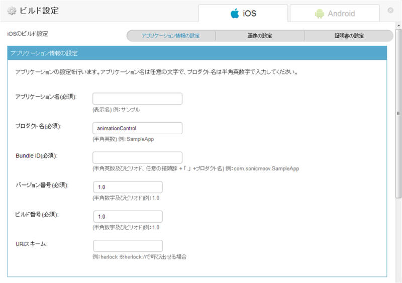 f:id:IntelligentTechnology:20131009105038p:image:w400 f:id:IntelligentTechnology:20131009105038p:image:w400