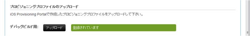 f:id:IntelligentTechnology:20131009105436p:image:w400 f:id:IntelligentTechnology:20131009105436p:image:w400
