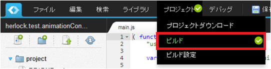f:id:IntelligentTechnology:20131009105506p:image:w500 f:id:IntelligentTechnology:20131009105506p:image:w500