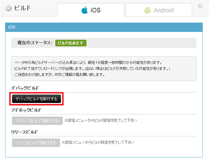 f:id:IntelligentTechnology:20131009105548p:image:w400 f:id:IntelligentTechnology:20131009105548p:image:w400