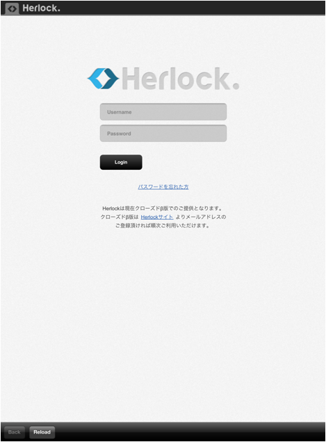f:id:IntelligentTechnology:20131009105622p:image:h300