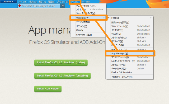 f:id:IntelligentTechnology:20131018091228p:plain f:id:IntelligentTechnology:20131018091228p:plain