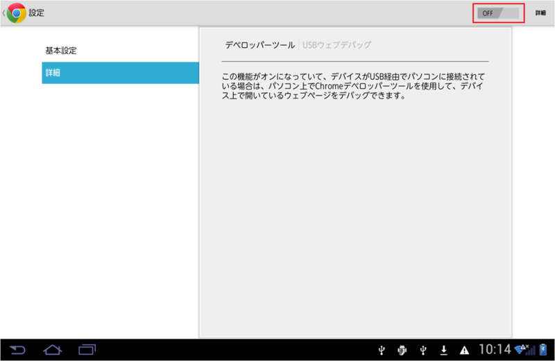 f:id:IntelligentTechnology:20131101135213p:plain:w400 f:id:IntelligentTechnology:20131101135213p:plain:w400