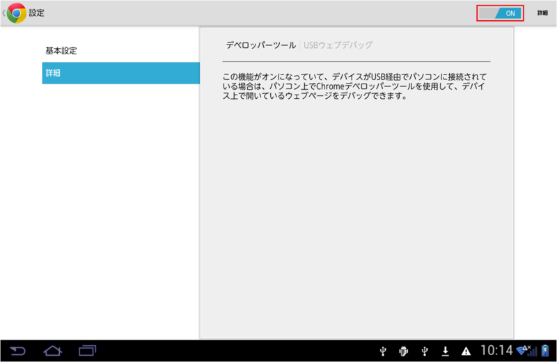f:id:IntelligentTechnology:20131101135225p:plain:w400 f:id:IntelligentTechnology:20131101135225p:plain:w400