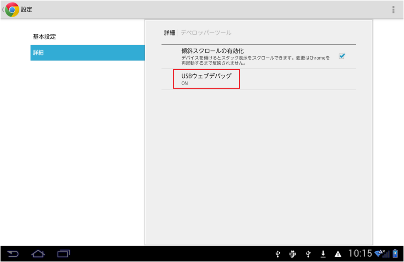 f:id:IntelligentTechnology:20131101135237p:plain:w400 f:id:IntelligentTechnology:20131101135237p:plain:w400