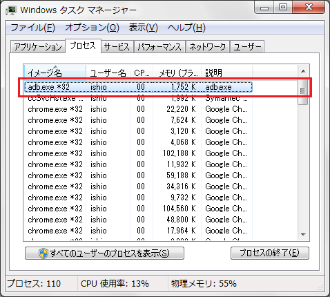 f:id:IntelligentTechnology:20131101141322p:plain:w300 f:id:IntelligentTechnology:20131101141322p:plain:w300