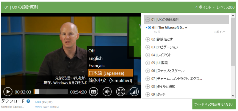 f:id:IntelligentTechnology:20131220131446p:plain