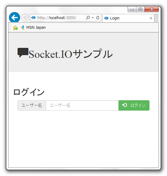 f:id:IntelligentTechnology:20140522115452p:plain