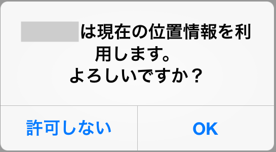 f:id:IntelligentTechnology:20140702173942p:plain:w240 f:id:IntelligentTechnology:20140702173942p:plain:w240