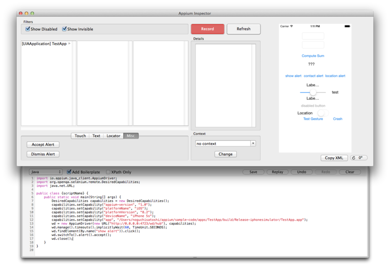 f:id:IntelligentTechnology:20150406131547p:plain