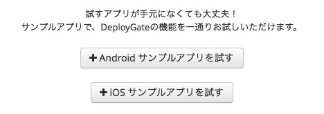 f:id:IntelligentTechnology:20150626191624j:plain