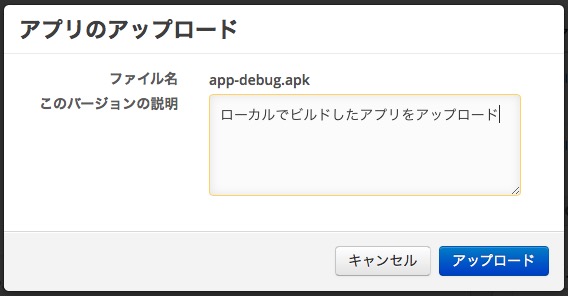 f:id:IntelligentTechnology:20150629112211j:plain