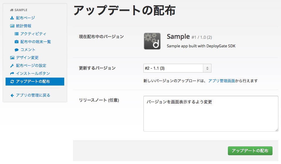 f:id:IntelligentTechnology:20150629120228j:plain