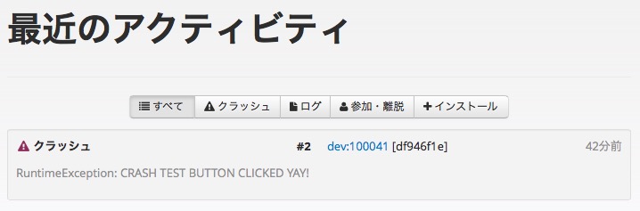 f:id:IntelligentTechnology:20150629131209j:plain