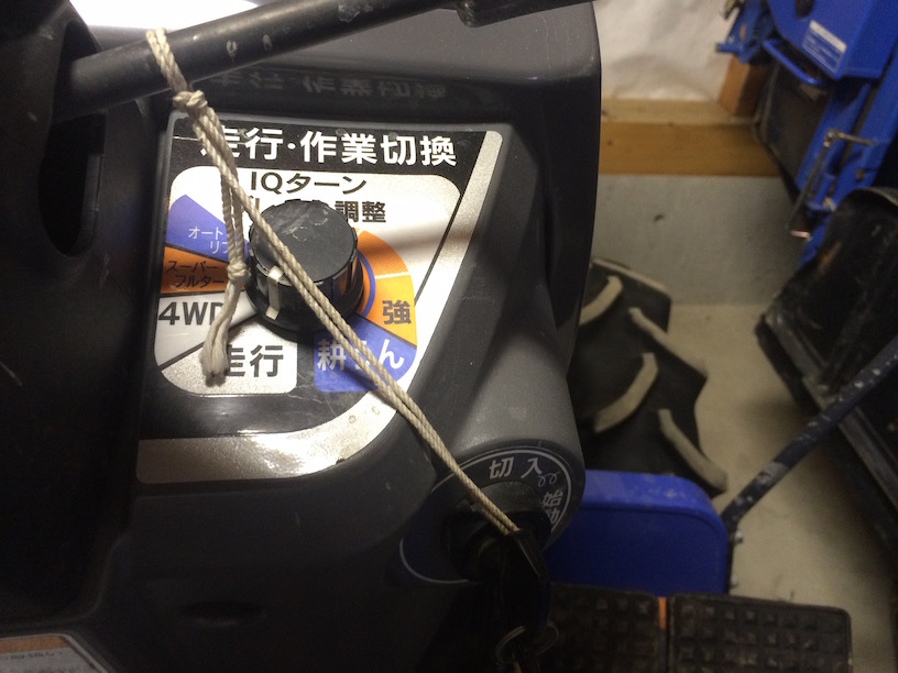 f:id:IntelligentTechnology:20151028121932j:plain f:id:IntelligentTechnology:20151028121932j:plain