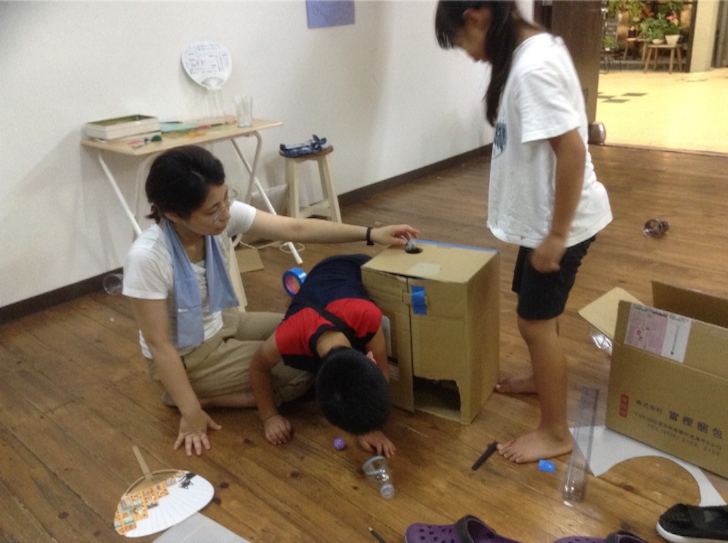 f:id:IshidayasunariART:20150807005707j:image f:id:IshidayasunariART:20150807005707j:image