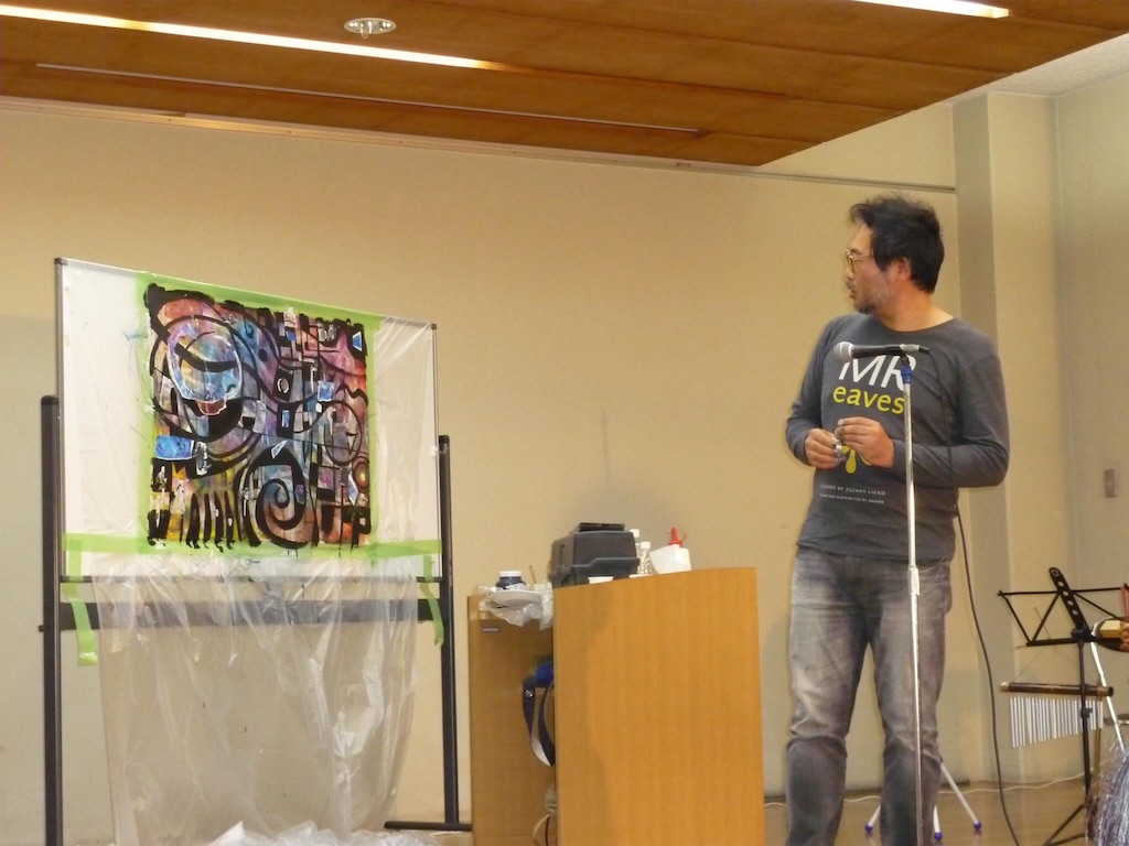 f:id:IshidayasunariART:20150912224440j:image f:id:IshidayasunariART:20150912224440j:image