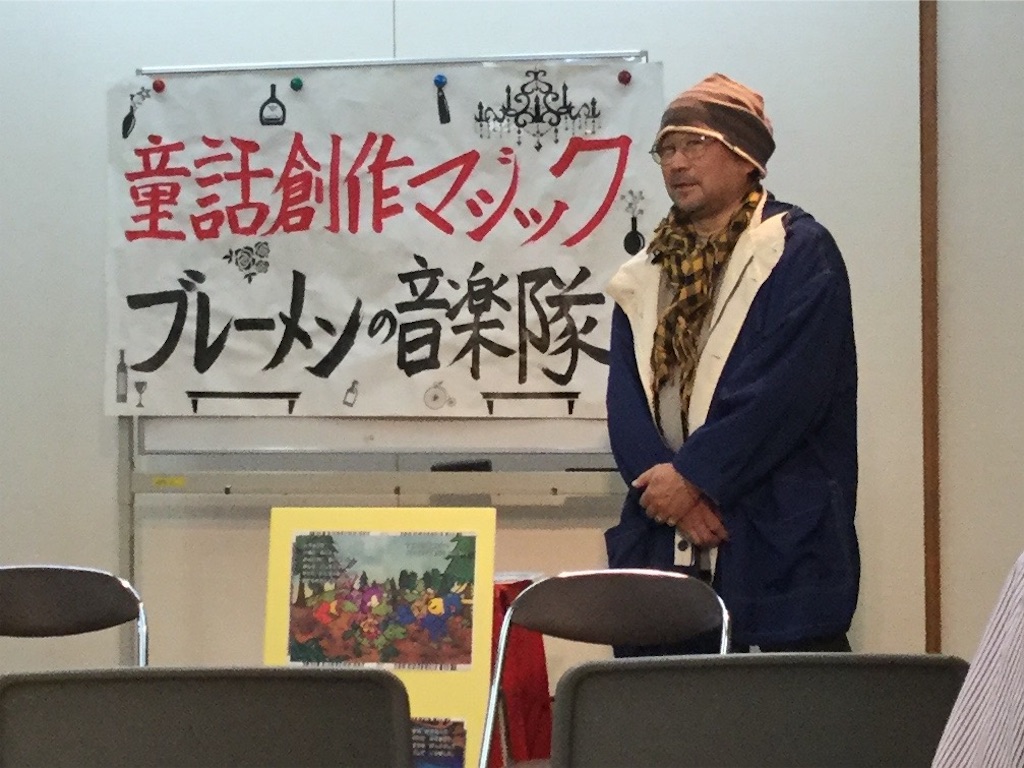 f:id:IshidayasunariART:20151123163048j:image f:id:IshidayasunariART:20151123163048j:image